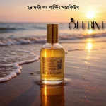 Compound ROYAL MIRAGE The Sultan’s Treasure 100 mL