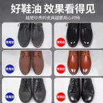 Original Leather Repair Cream-Shoe Shinner| 50ml - Image 3