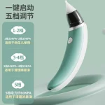 Electric Nose Cleaner for Kids