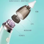 Electric Nose Cleaner for Kids